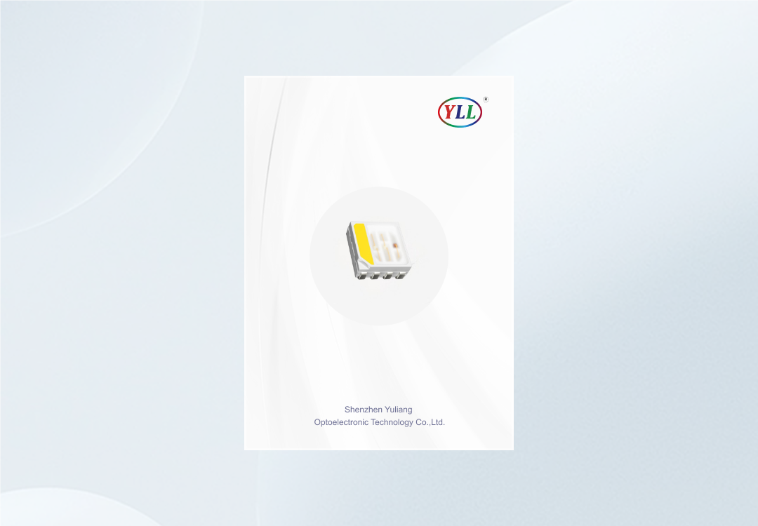 YLL-T5050RGBW.pdf